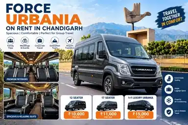 force urbania on rent in Chandigarh